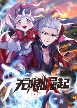 动漫爆乳奶水在线播放