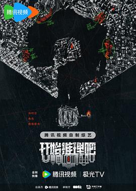 黑人老师和日本学生中文字幕